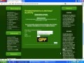 Заработок WebMoney WME, WMR, WMZ, WMB, WMU… И рекламировать