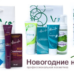 Дарите красоту с наборами профессиональной косметики Альпика за WebMoney